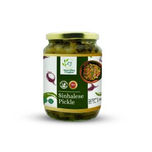 Sinhalese Pickle